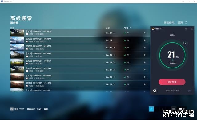 天极网_专业IT门户