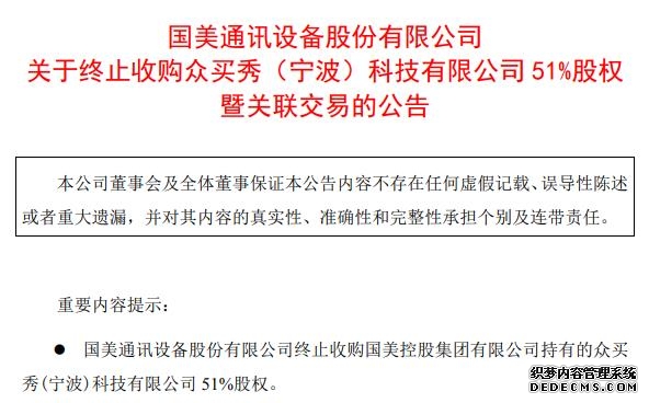 “背篓专线”：连接劳作和收益 载满稳稳的幸福