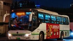 铜缆高速连接增长最快的10家公司